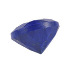 Lapis Lazuli Round Shape Gemstone 8.69 Ct.