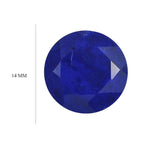 Lapis Lazuli Round Shape Gemstone 8.69 Ct.