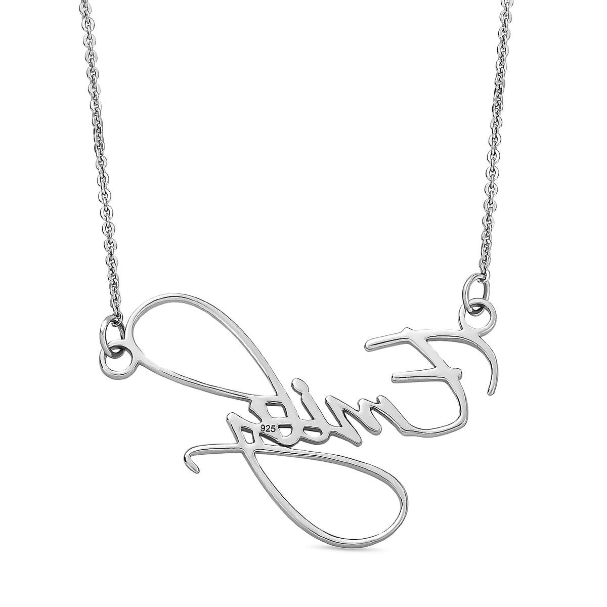 Name Necklace Size 18 with 2 inch Extender in Platinum Plated Sterling Silver 3698871 10