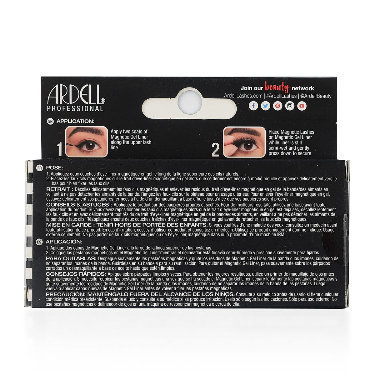 Ardell Professional Magnetic Lashes 110 7619242 4
