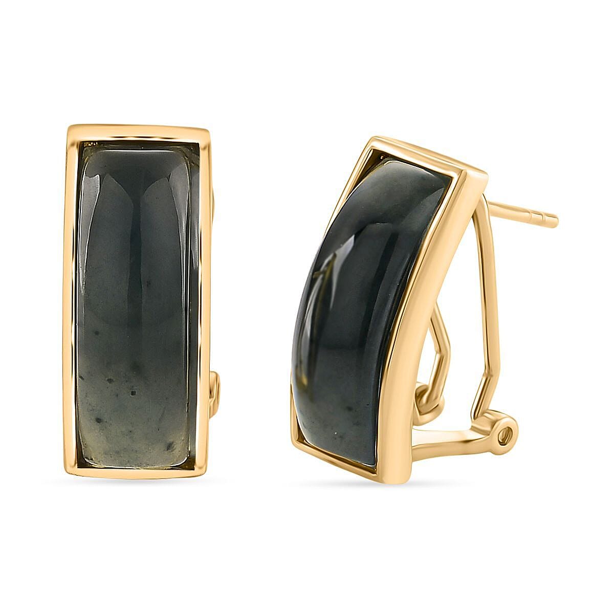 Olmec Jadeite Earring with French Clip in Yellow Gold Plated Sterling Silver 8.00 Ct. V32706921 0