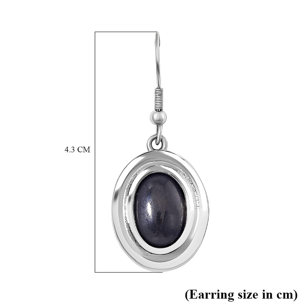 One Time Closeout Deal - Set of 7 Stones - Interchangeable Multi Gemstones Magnet Earring with Hook 56.00 Ct.