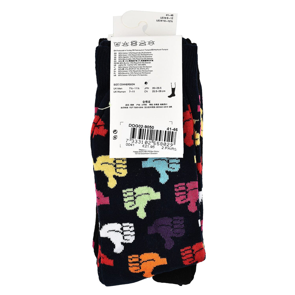 Branded Close Out - 4 Pairs - Organic Combed Cotton - Animal  and Dots Pattern Socks 7617156 0