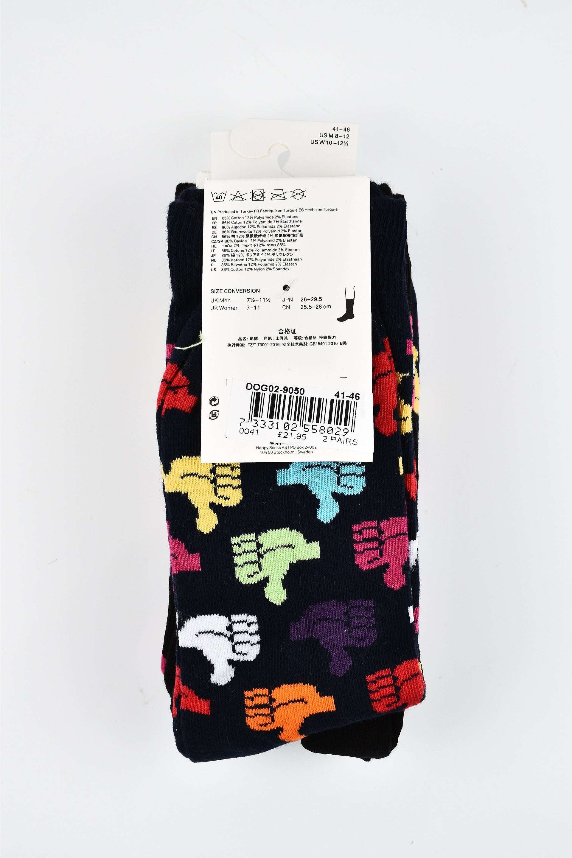 Branded Close Out - 4 Pairs - Organic Combed Cotton - Animal  and Dots Pattern Socks 7617156 1