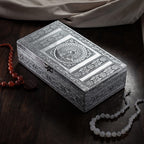 Handcrafted Aluminium Peacock Embossed Storage Box (Size 27x15x7 cm) - Silver