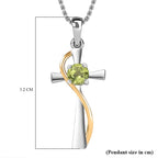 Natural Hebei Peridot Pendant with Chain (Size 20) in Platinum Overlay Sterling Silver