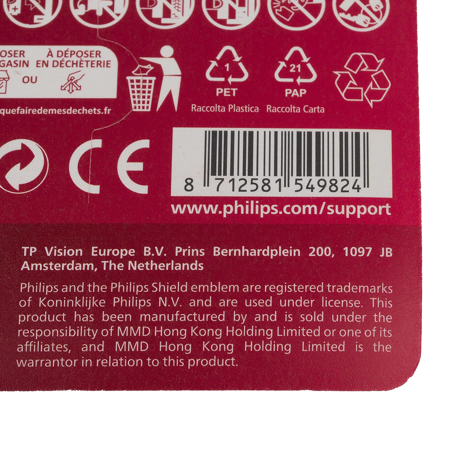 Philips Power Alkaline AAA Batteries â€“ Pack of 4 7990676 3