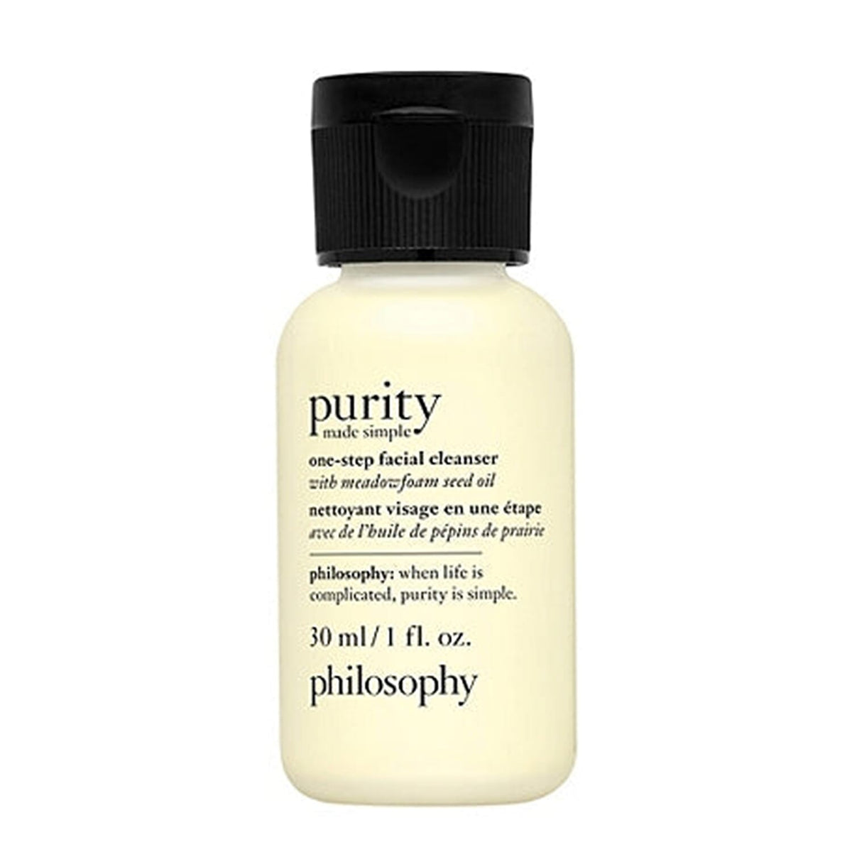 Philosophy 4 Piece Gift Set with Free Cosmetic Bag 7996769 4