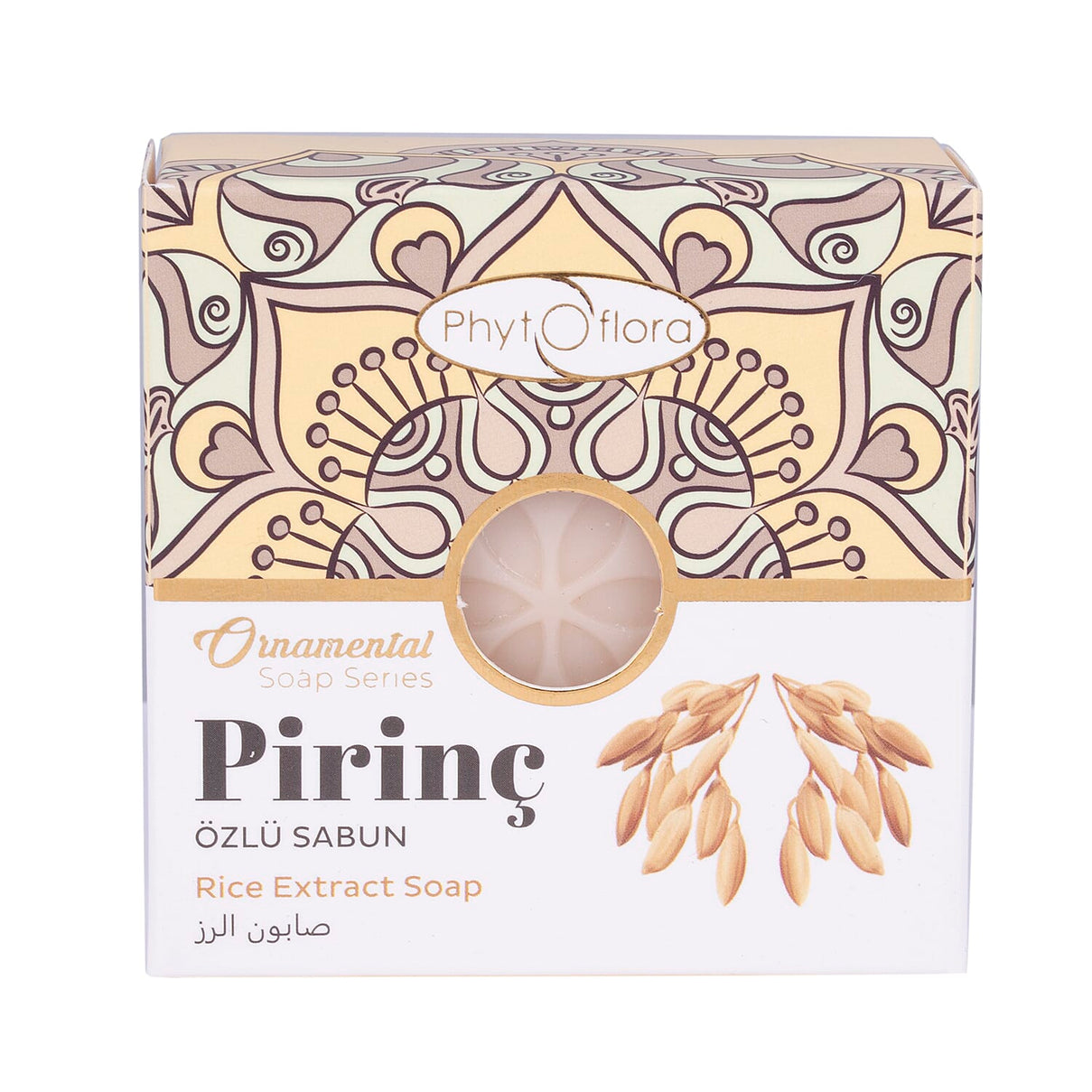 PhytoFlora Soap with Rice Extract 3797242 2