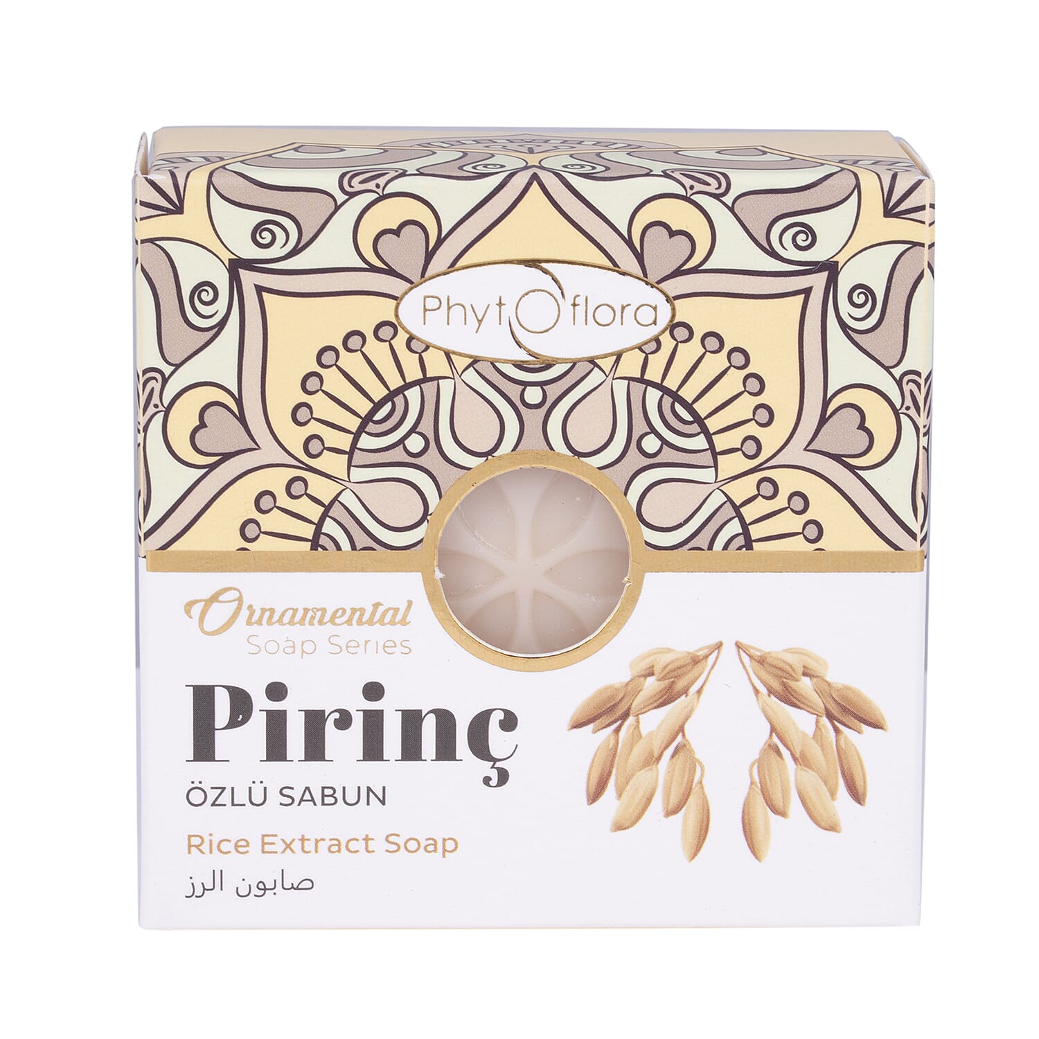PhytoFlora Soap with Rice Extract 3797242 2