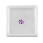 Set Of 2 - Pink Amethyst Cushion Cut Gemstone 1.10 Ct
