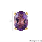 Pink Amethyst Stud Earrings with Push Back in 18K Vermeil Yellow Gold Plated Sterling Silver 1.34 Ct.