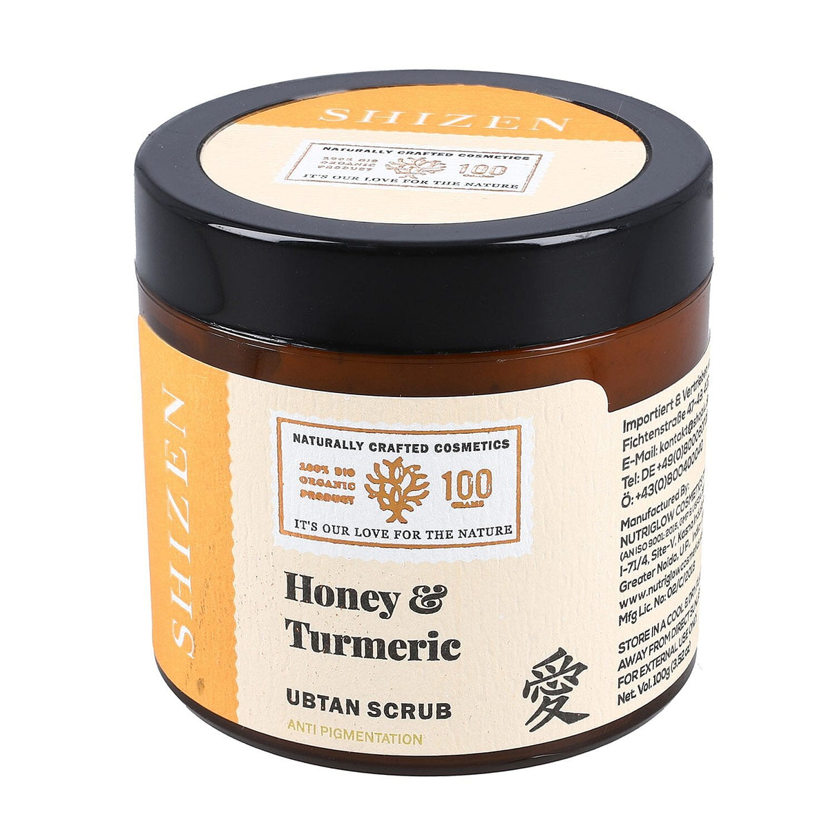 SHIZEN Honey Turmeric Ubtan Anti Pigmentation Face Scrub 100 Gms. 6040530 0