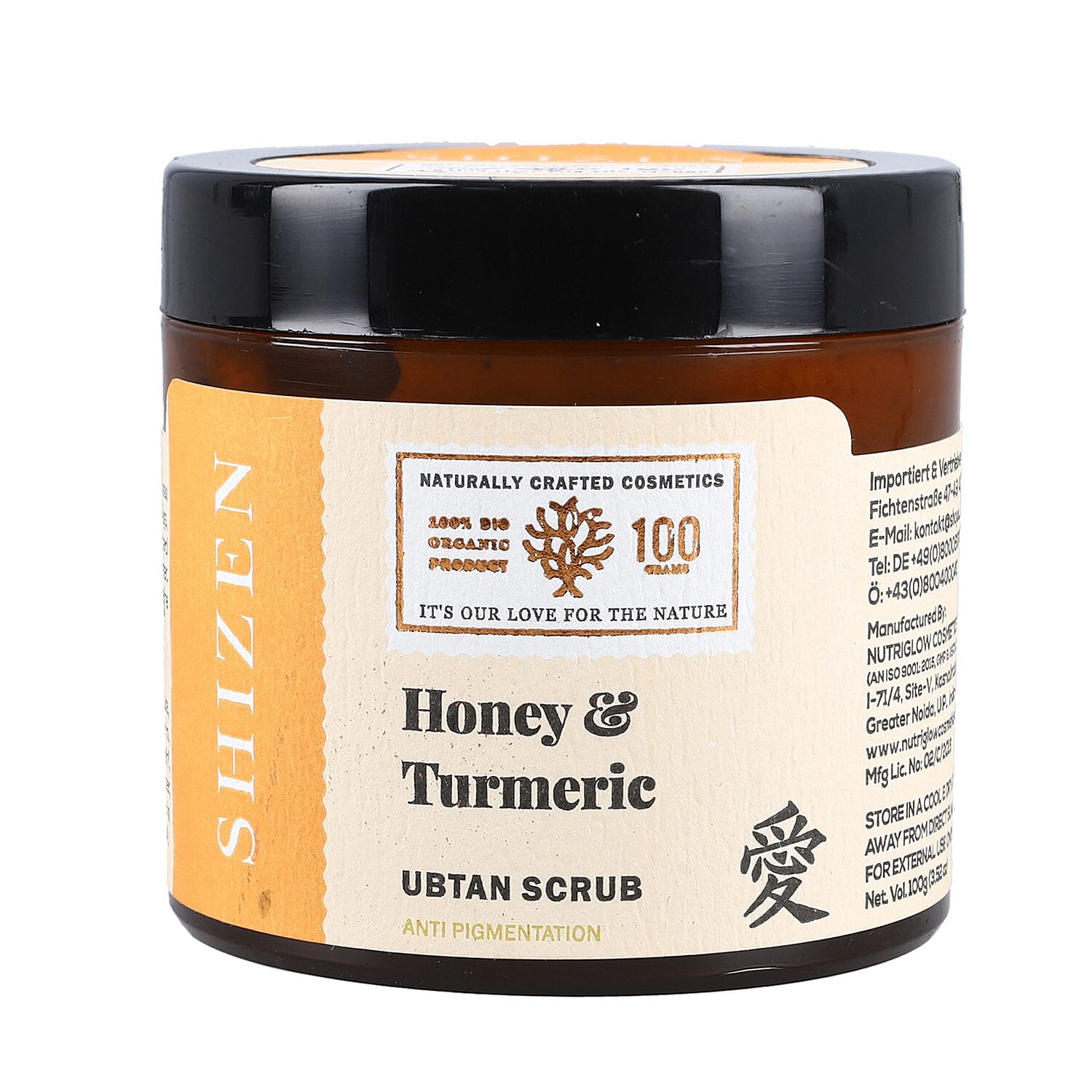SHIZEN Honey Turmeric Ubtan Anti Pigmentation Face Scrub 100 Gms. 6040530 5