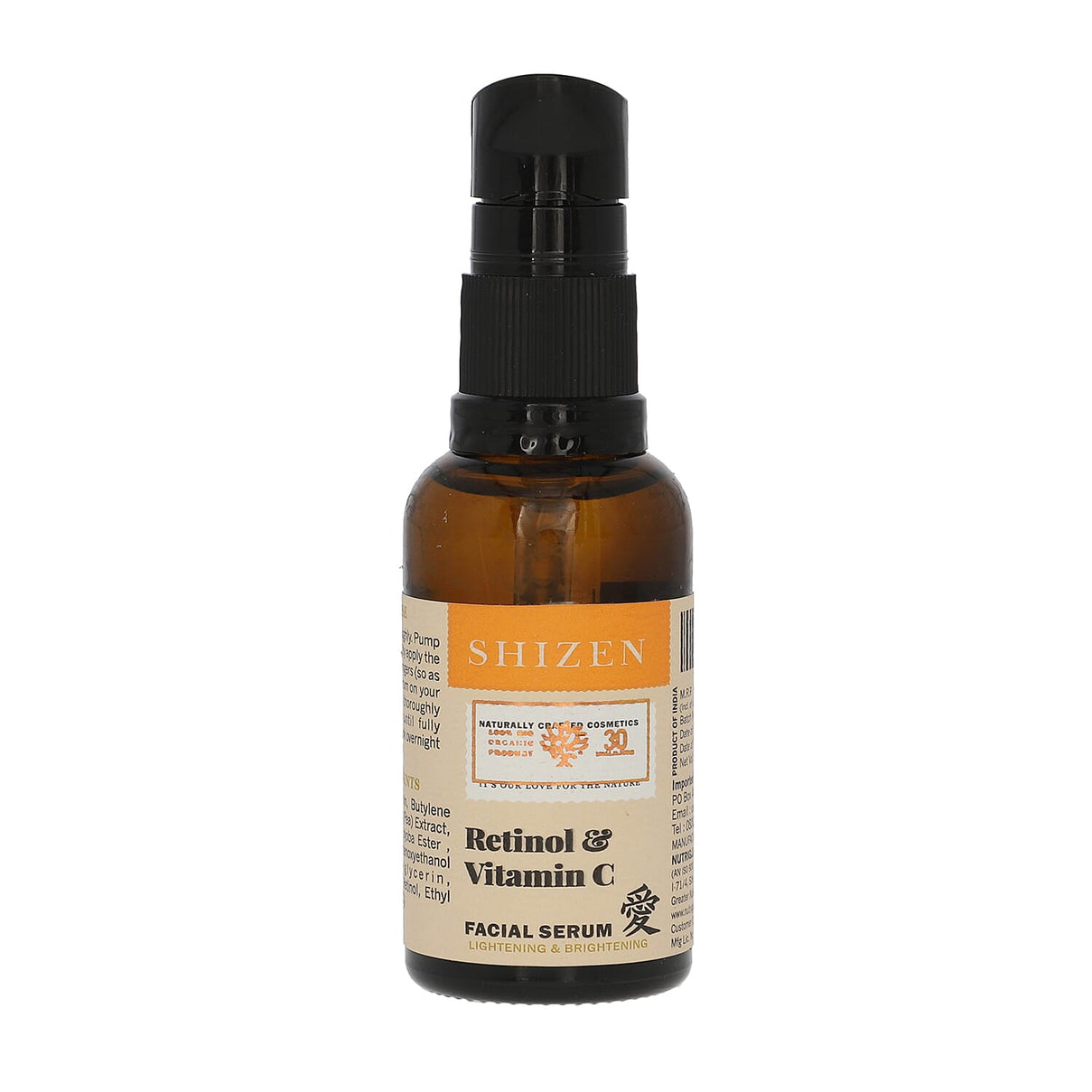 SHIZEN: Retinol and Vitamin C Facial Serum - 30ml 6040370 0