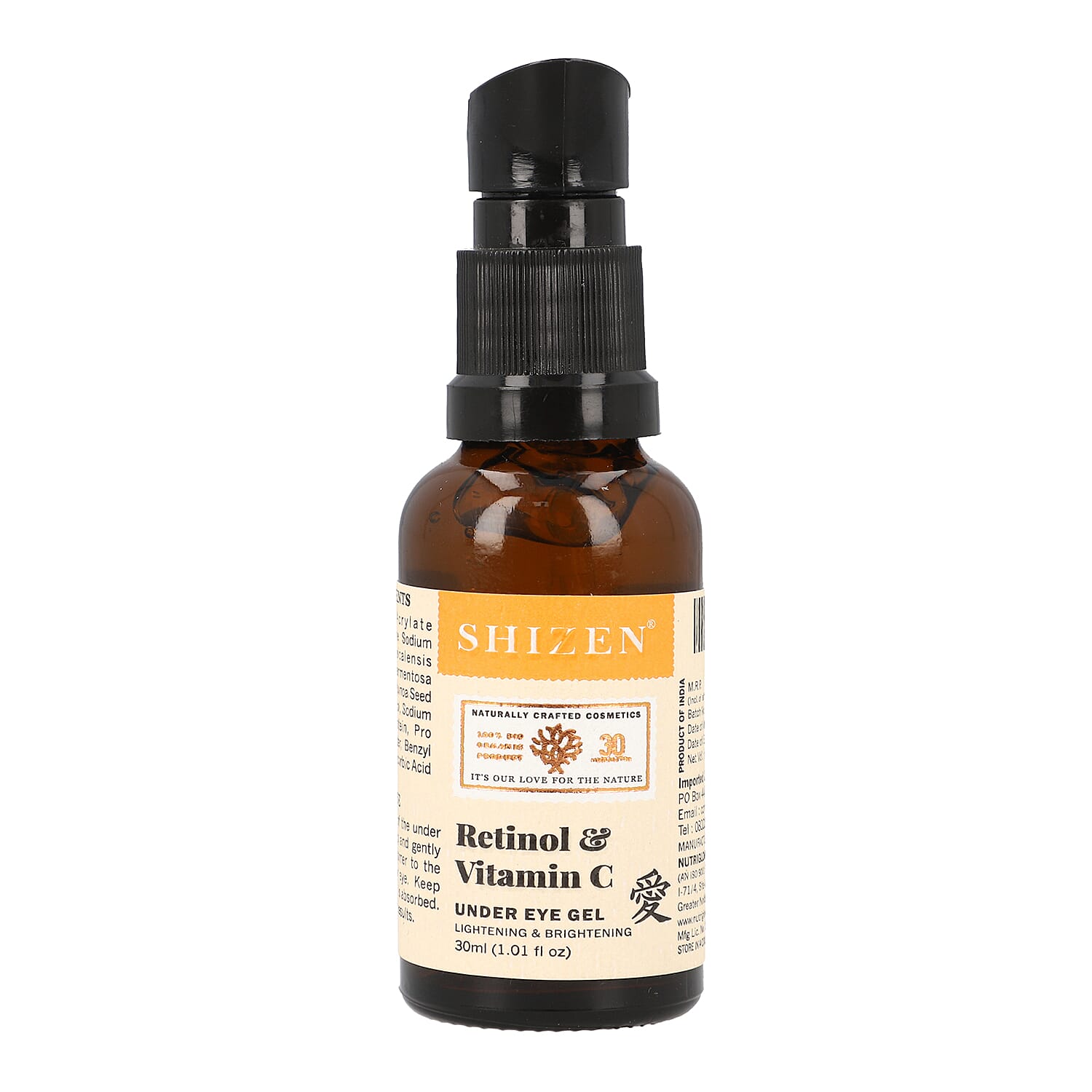 SHIZEN: Retinol and Vitamin C Under Eye Gel 100% Organic 6339582 0