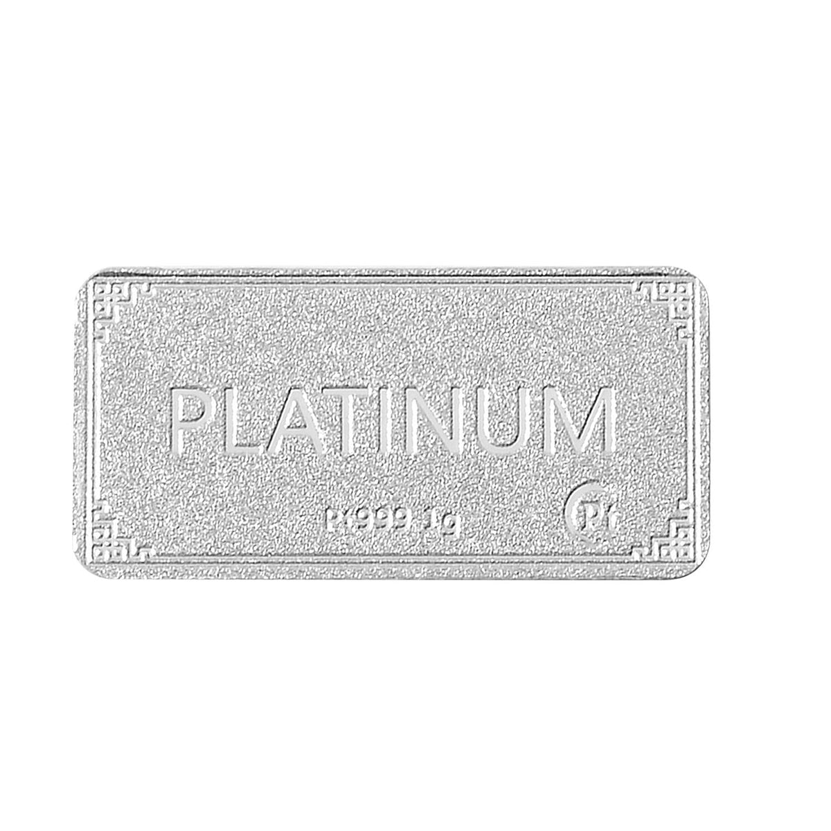SPECIAL OFFER - 999 Platinum (99.9% Platinum Purity) Bar Wt. 1gm 7573952 0