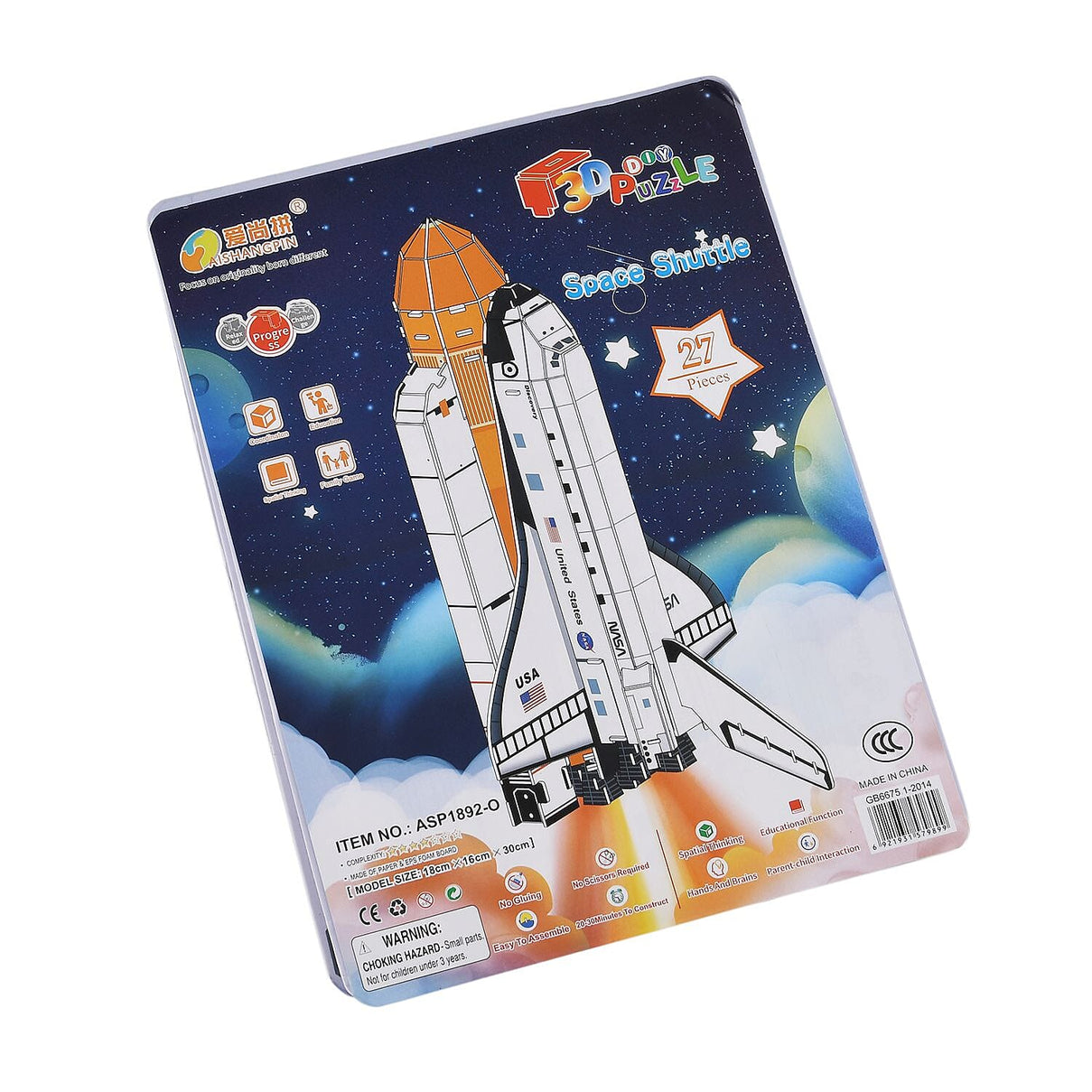 SPACESHUTTLE 3D Puzzle 8192866 9