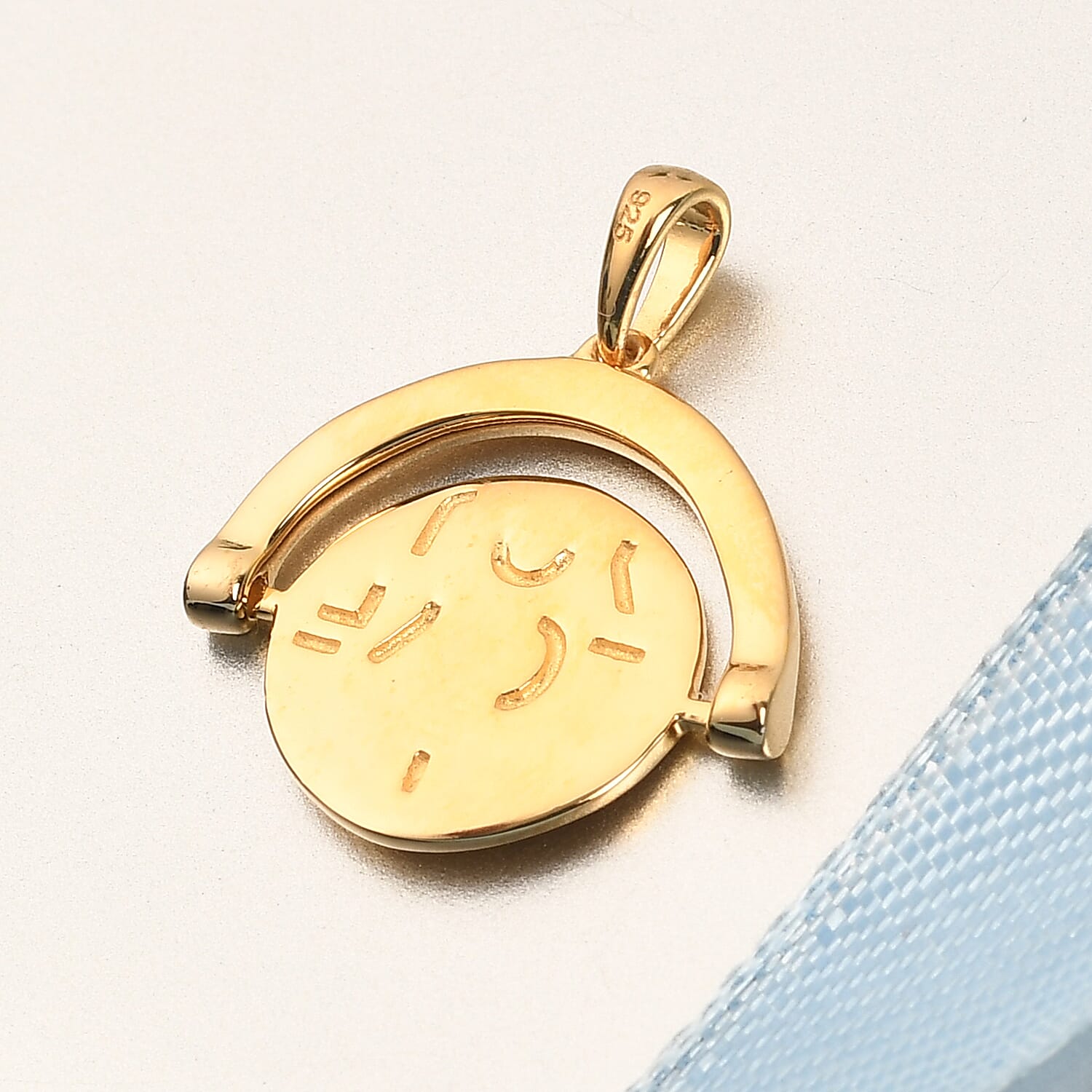 Spinner Pendant in Yellow Gold Plated Sterling Silver 3728007 3
