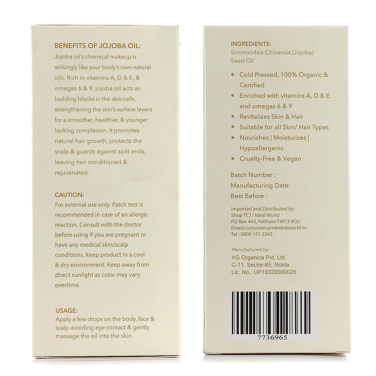Sqin Botanicals Cold Pressed Natural Jojoba Oil (Vol. 235 ml) 7736965 8