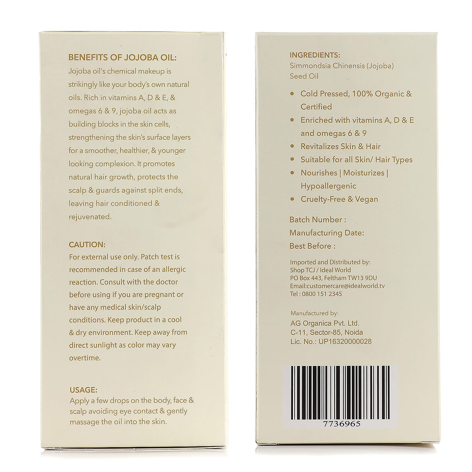 Sqin Botanicals Cold Pressed Natural Jojoba Oil (Vol. 235 ml) 7736965 8