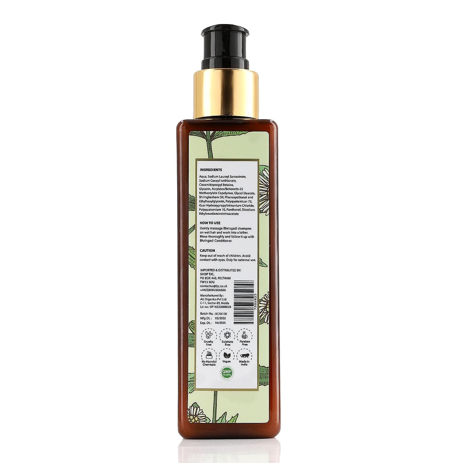 Bhringadi Ayurvedic Shampoo - 200 ml 7505823 8