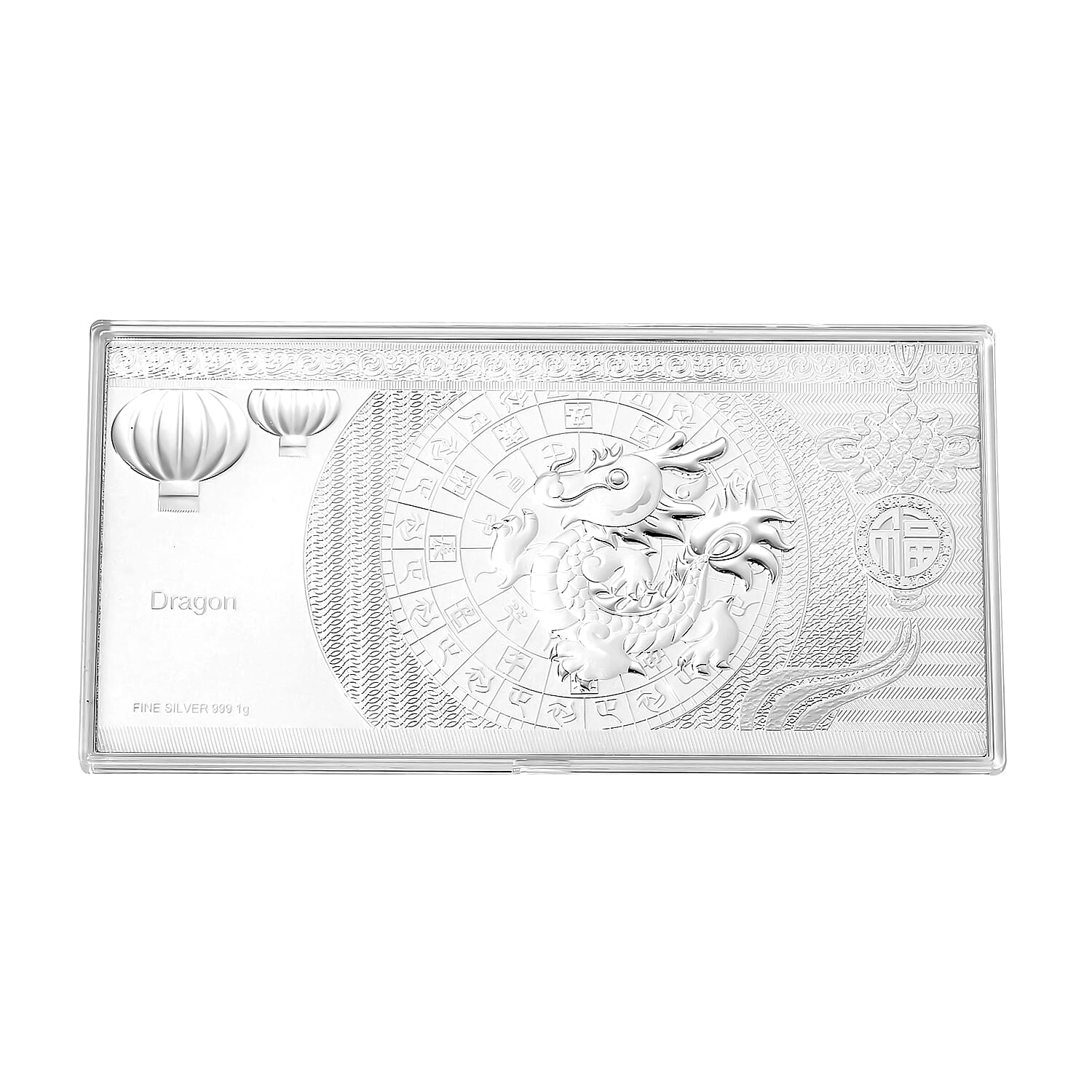 White Silver (99.9% Purity) Embossed Dragon Chakra Collectable 8356031 0