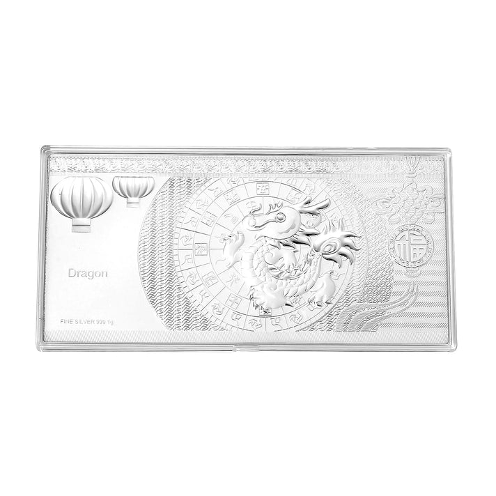 White Silver (99.9% Purity) Embossed Dragon Chakra Collectable 8356031 1