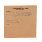 Kumkumadi Facial Mask - 100ml