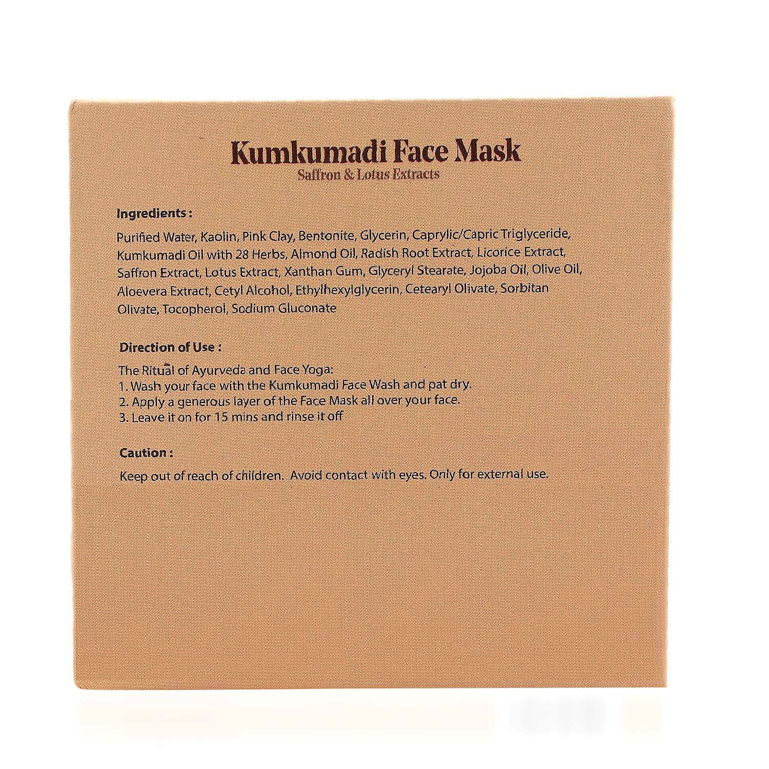 Kumkumadi Facial Mask 7552101 9