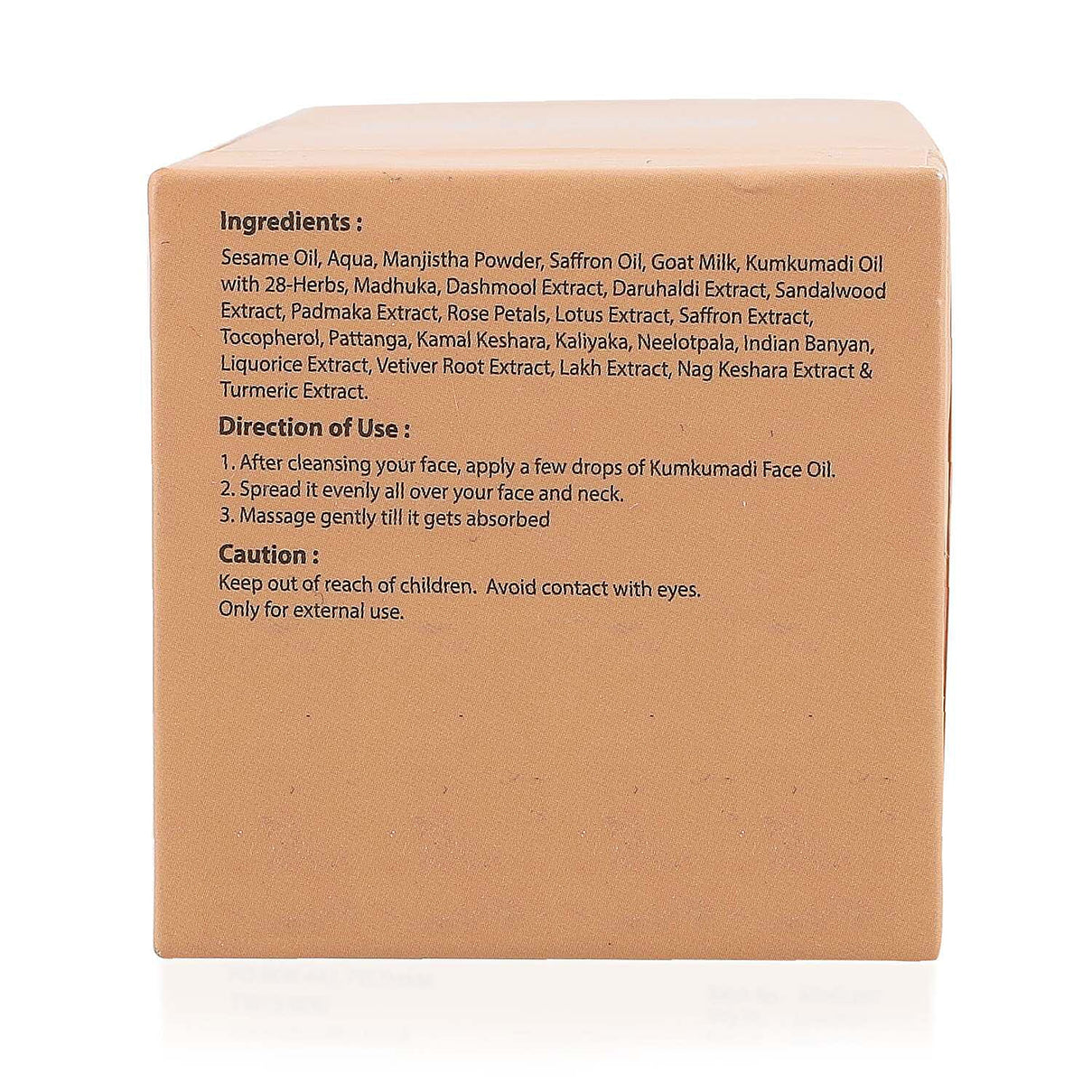 Kumkumadi Facial Oil 7552104 9