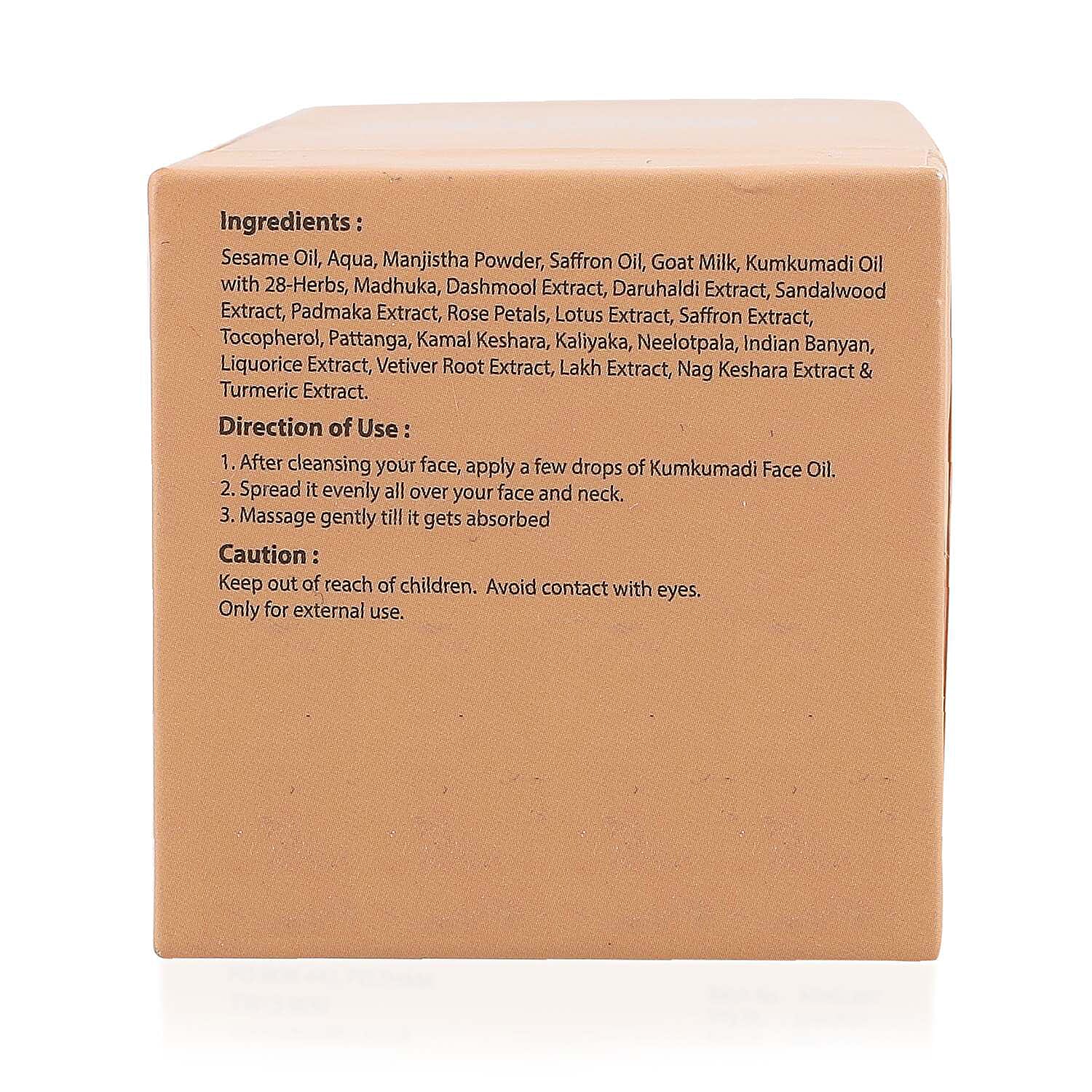 Kumkumadi Facial Oil 7552104 9