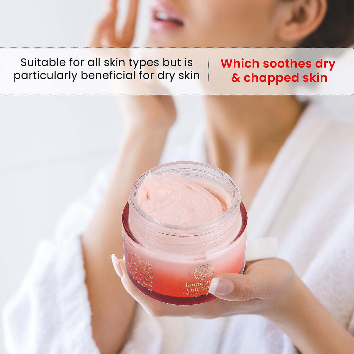 Kumkumadi Facial Cold Cream 7552121 5