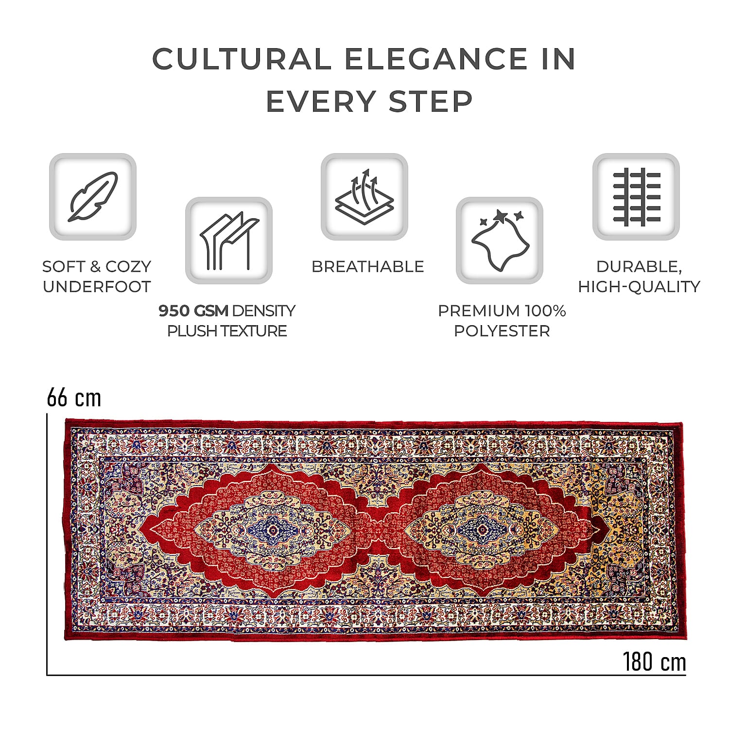 Patterned Rug and Door Mat 7560847 7