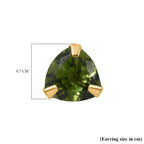 9K Yellow Gold Hebei Peridot Stud Earrings 1.36 Ct