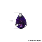 9K White Gold Lusaka Amethyst Stud Earrings 1.40 Ct