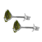 9K White Gold Hebei Peridot Stud Earrings 1.48 Ct