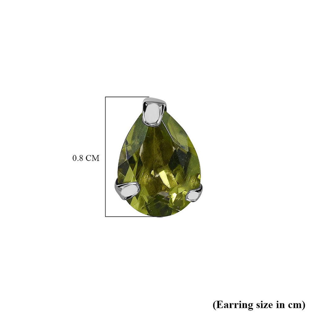 9K White Gold Hebei Peridot Stud Earrings 1.48 Ct