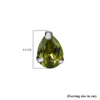 9K White Gold Hebei Peridot Stud Earrings 1.48 Ct