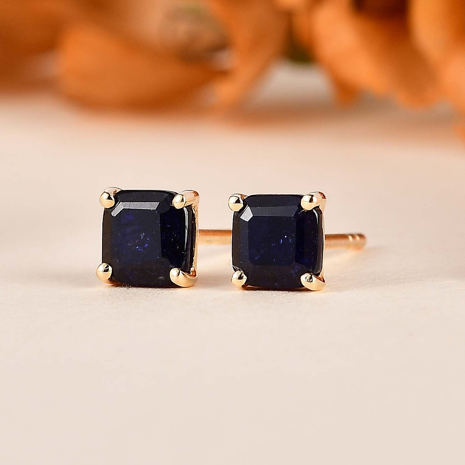9K Yellow Gold Masoala Sapphire Stud Earrings 1.50 Ct 7633994 1