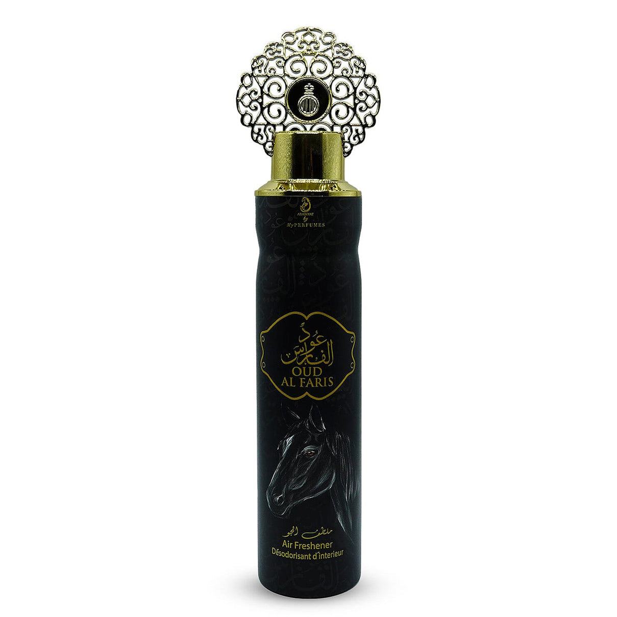 Arabiyat Air Freshener Oud Al Faris - Black 8516998 0