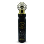 Arabiyat Air Freshner Oud Al Faris - Black
