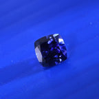 Tanzanite Cubic Zirconia Cushion Shape Gemstone 1.8 Ct. - 6x6 mm