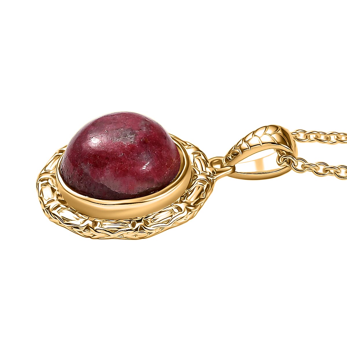 EverTrue Natural Thulite Pendant with Chain (Size 20) in Yellow Gold Plated 7.84 Ct. 4421923 4