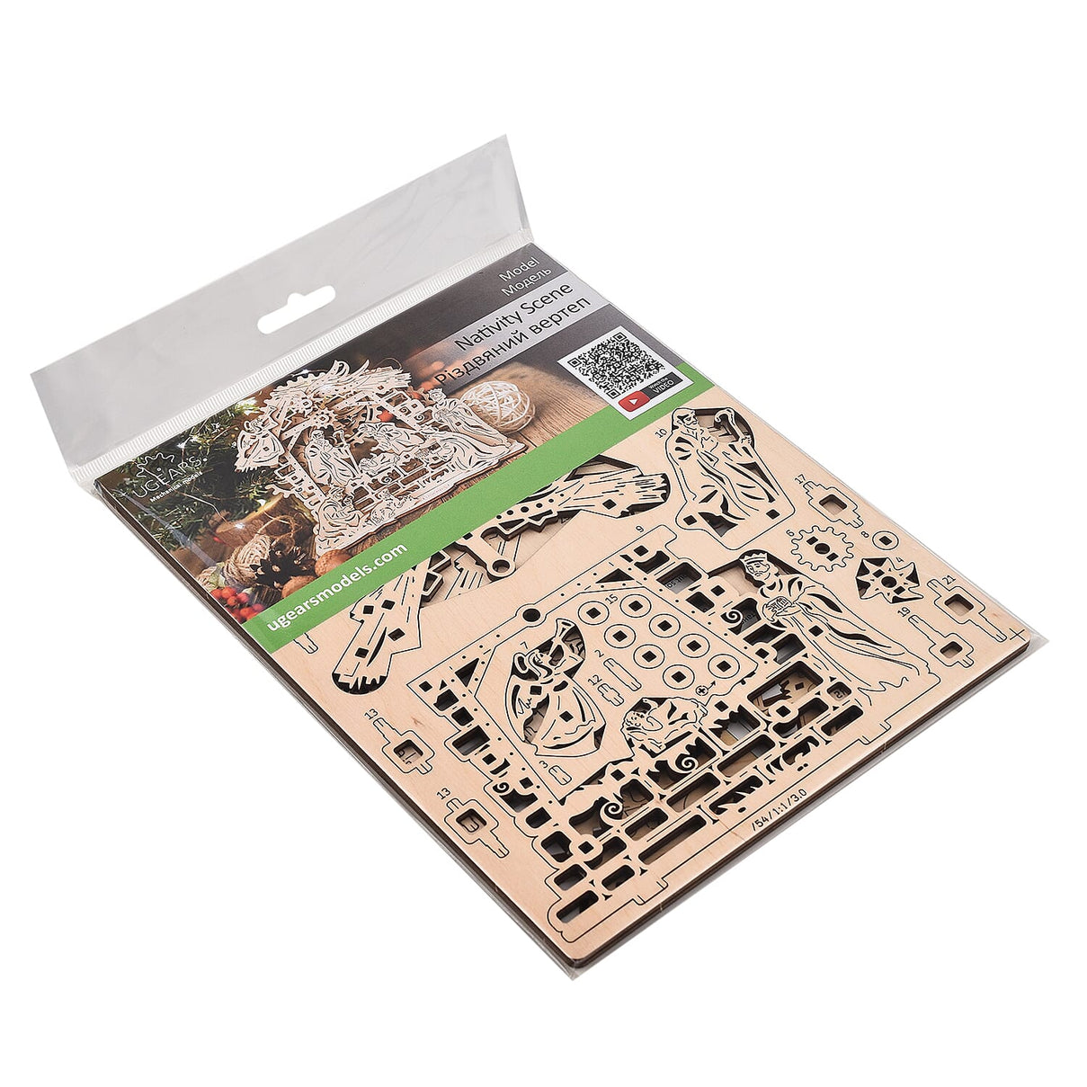 UGears Mechanical Nativity Wooden Model Kit 6003588 2