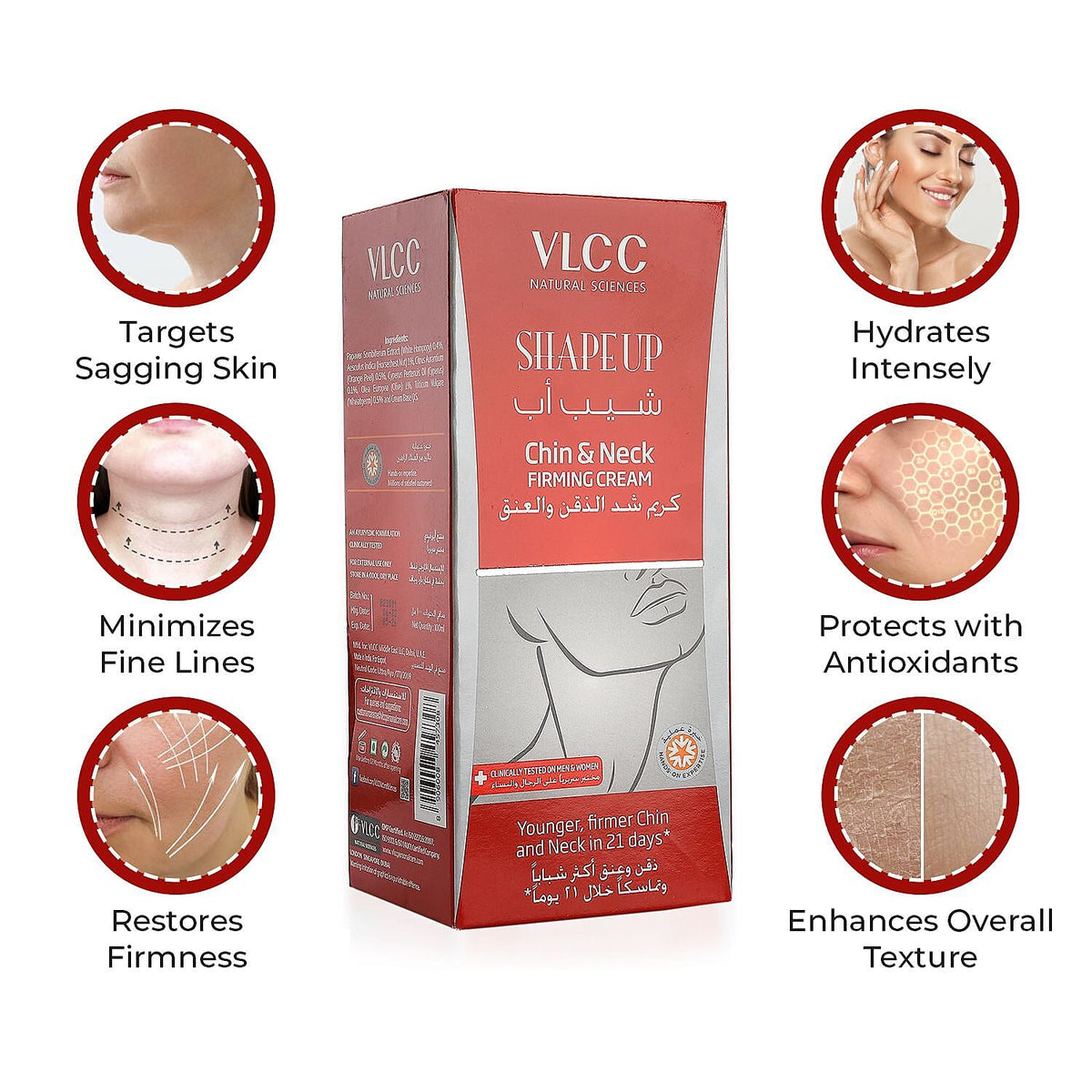 VLCC Shape Up Chin and Neck Firming Cream 7912910 7