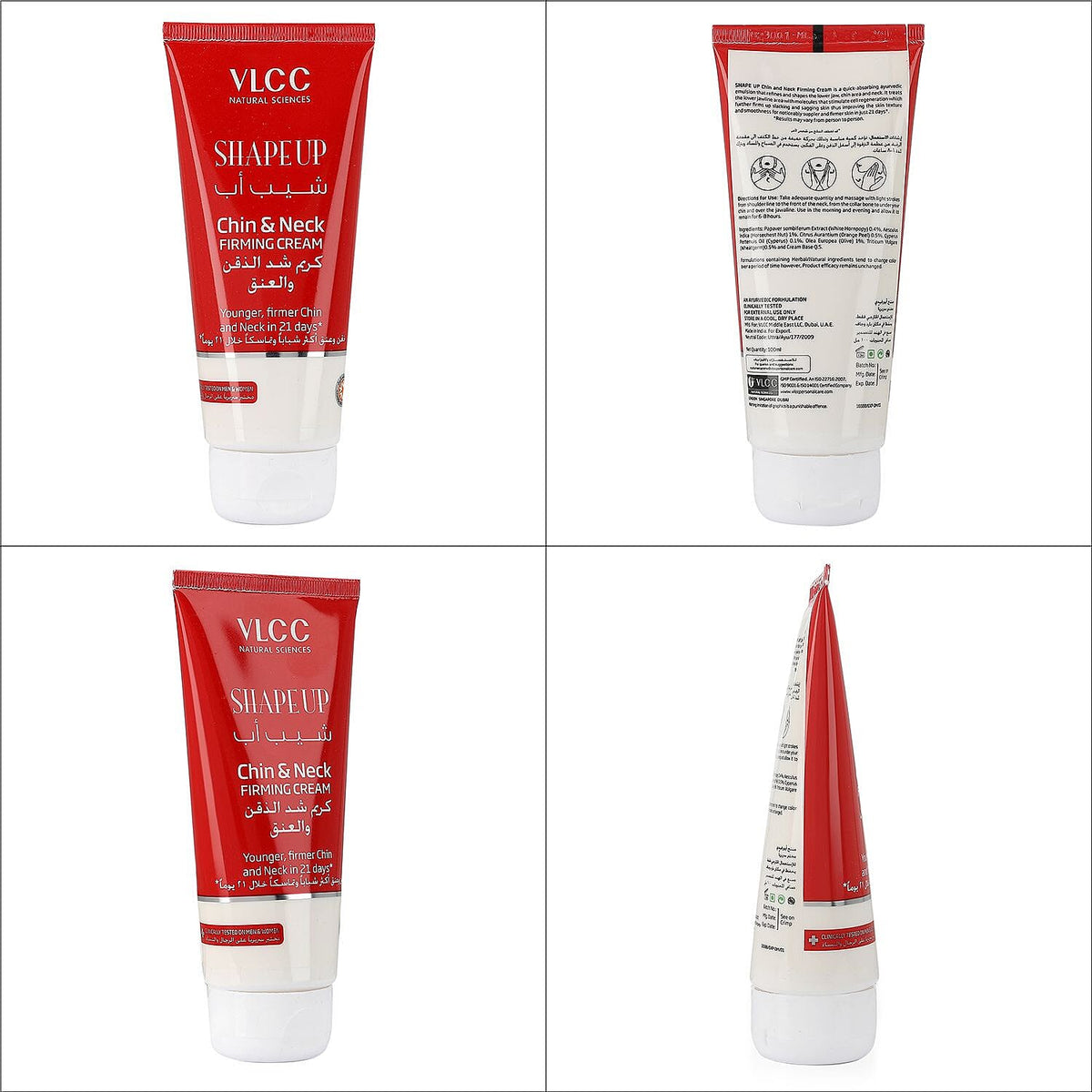 VLCC Shape Up Chin and Neck Firming Cream 7912910 8