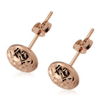 Vicenza Close Out 9K Rose Gold Diamond Cut Stud Earrings (with Push Back)