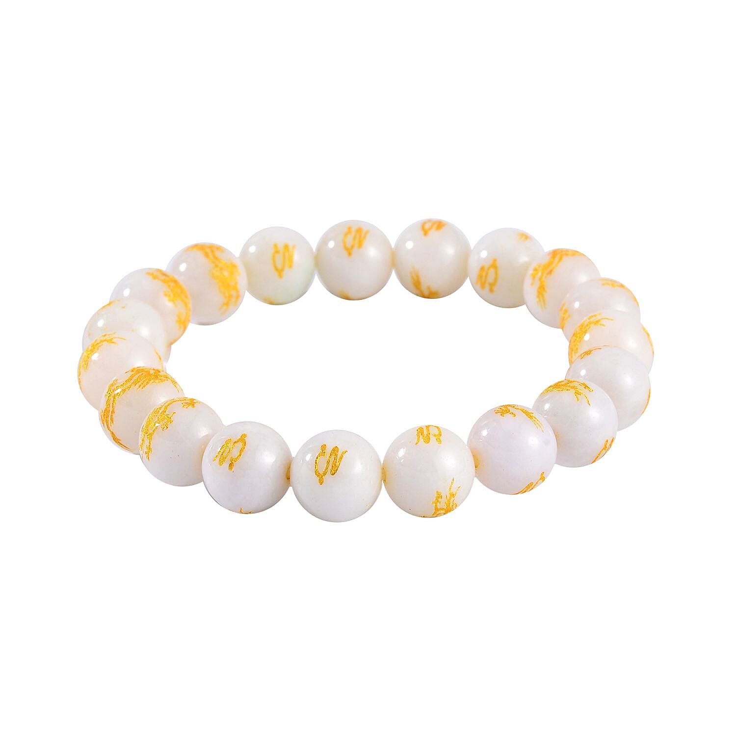 RARE FIND OF 2024 - NATURAL WHITE JADE Beads Bracelet (Size 6.5-7.5) 170.00 Ct. 7684844 0
