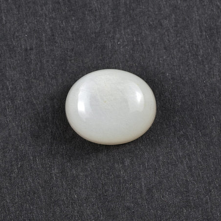 White Moonstone Oval Cut Cut 11X9 mm Gemstone, 4.19 Ct 8499582 2